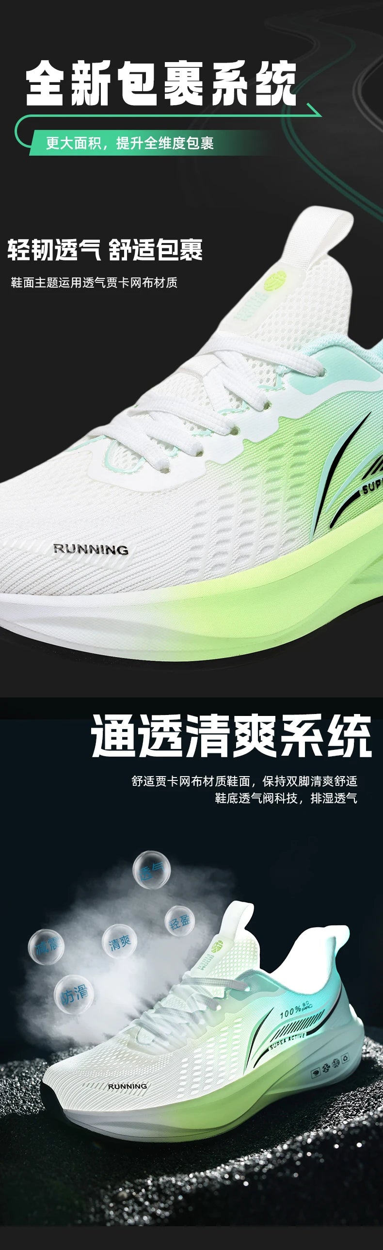 High Quality Walking Sneakers Men Fashion Casual Shoes For Lightweight Sport Basketball Running Sneakers Men's Shoes Cool