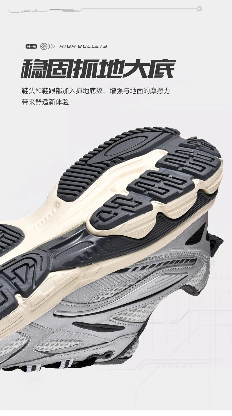 Running Shoes Men Training Speciality Marathon Sports Breathable Lightweight Women's Comfortable Nonskid Leisure Sneakers
