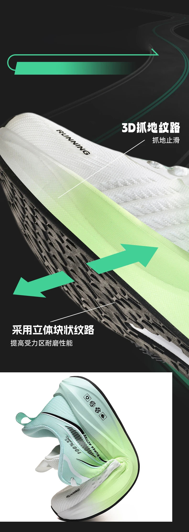 High Quality Walking Sneakers Men Fashion Casual Shoes For Lightweight Sport Basketball Running Sneakers Men's Shoes Cool