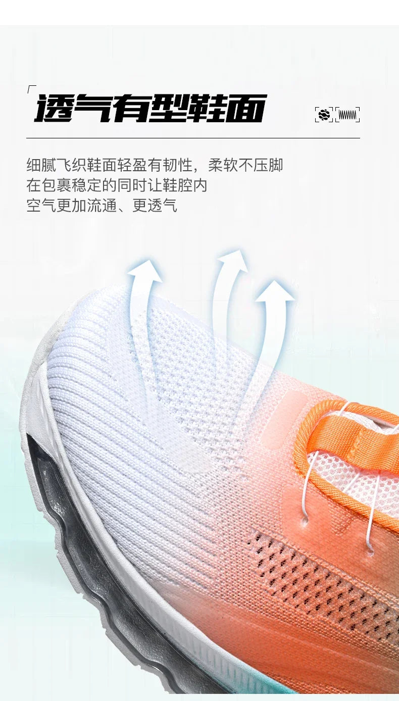 2025 Comfortable Casual Running Shoes with Thick Soles Retro Cortez Couple Shoes Casual Combination Fashionable High-Quality Cou