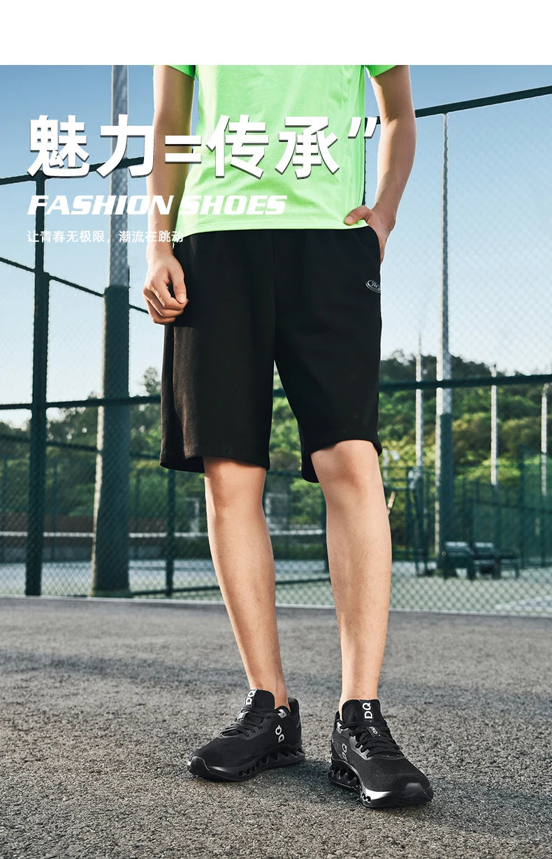 AIR Men Sports Running Shoes Casual Marathon Sneakers Breathable Lightweight Comfort Brand Men Athletic Tenis Walking Sneakers
