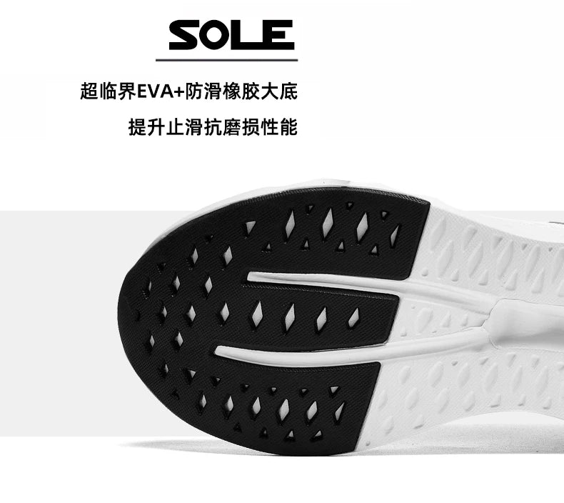 AIR Men Sports Running Shoes Casual Marathon Sneakers Breathable Lightweight Comfort Brand Men Athletic Tenis Walking Sneakers