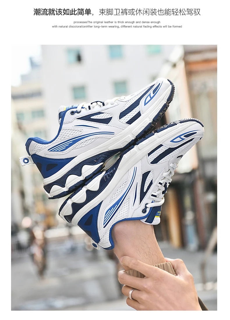 Running Shoes Men Training Speciality Marathon Sports Breathable Lightweight Women's Comfortable Nonskid Leisure Sneakers