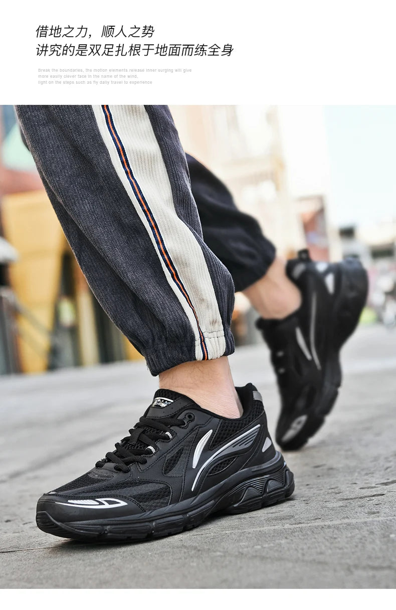 Running Shoes Men Training Speciality Marathon Sports Breathable Lightweight Women's Comfortable Nonskid Leisure Sneakers