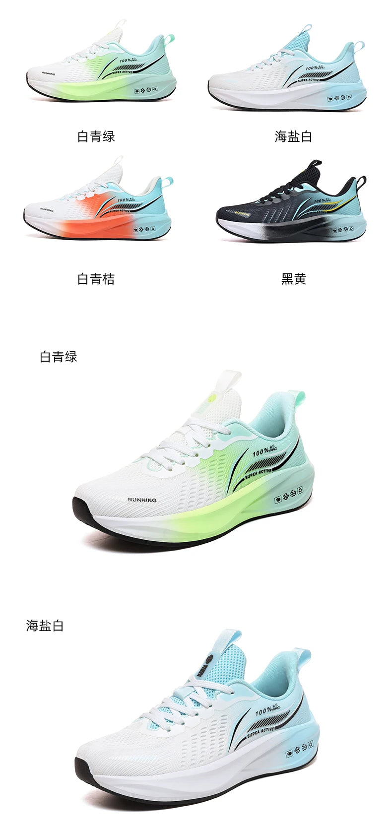 High Quality Walking Sneakers Men Fashion Casual Shoes For Lightweight Sport Basketball Running Sneakers Men's Shoes Cool
