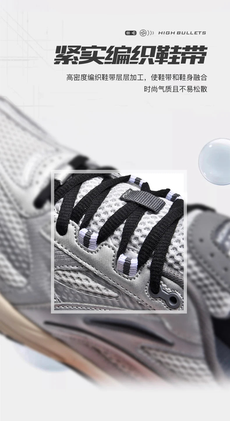 Running Shoes Men Training Speciality Marathon Sports Breathable Lightweight Women's Comfortable Nonskid Leisure Sneakers