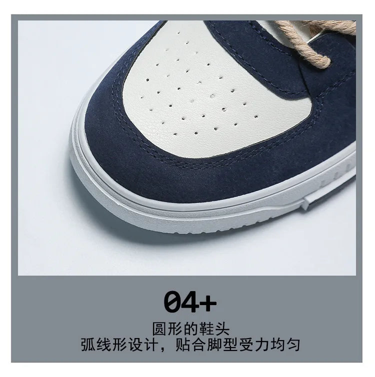 Men's Breathable Thick-Soled Sneakers