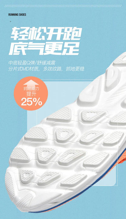 PARZIVAL Men's Sneaker Air Cushion Runner Trainers Tenis Marathon Sports Running Shoes Women Outdoor Athletic Speciality Sneaker