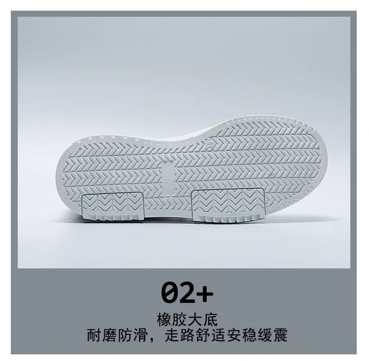 Men's Breathable Thick-Soled Sneakers